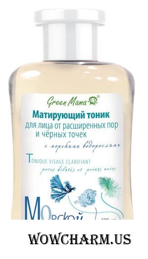 Green Mama / Матирующий тоник для лица от расширенных пор и чёрных точек с морскими водорослями Морской сад