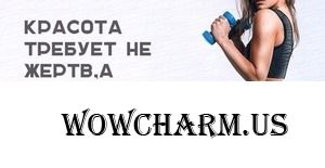 7 полезных эффектов от регулярных тренировок!