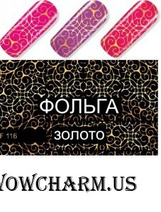 MILV / Слайдеры для ногтей Фольгированные слайдер-дизайны (в ассортименте)