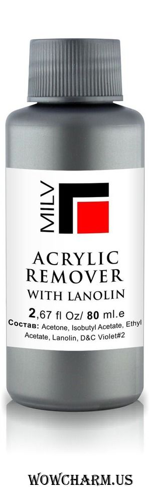 MILV / Жидкость для снятия акриловых ногтей Acrylic Remover with lanolin