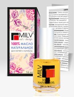 масло для ногтей и кутикулы. MILV
