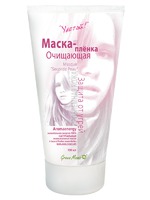 Маска-пленка Green Mama