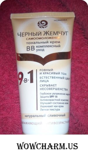 Разве можно уместить 9 свойств в одном средстве?