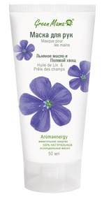 Маска для рук Green Mama