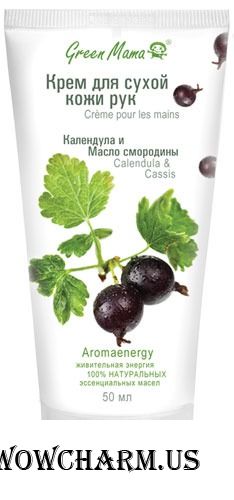 Green Mama / Крем для сухой кожи рук Календула и Масло смородины