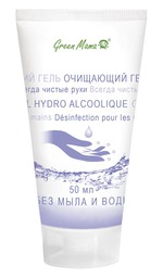 Гель для рук Green Mama