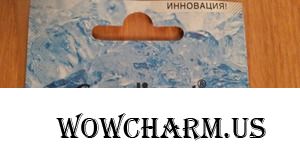 Микропилинг от Соmрliment это вторая молодость кожи.
