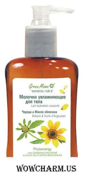 Green Mama / Молочко увлажняющее для тела Череда и Масло облепихи
