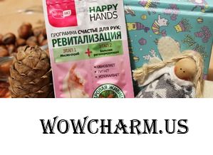 Счастья для рук много не бывает! Naturalist это подтверждает