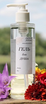 гель для душа Natacosmetik