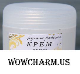 Natacosmetik / Крем для ног цитрусовый