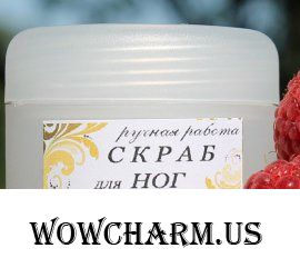 Natacosmetik / Скраб для ног с кристаллами кремния