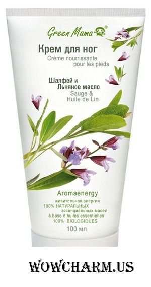 Green Mama / Крем для ног Шалфей и Льняное масло