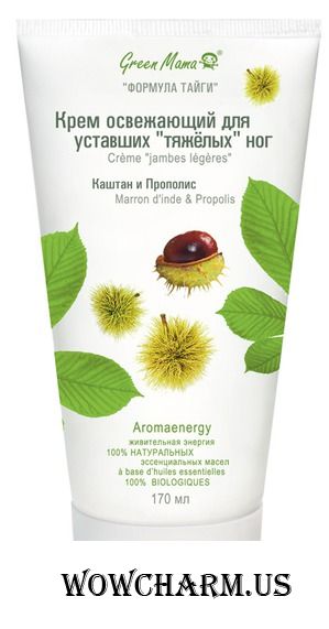 Green Mama / Крем освежающий для уставших "тяжелых" ног Каштан и Прополис