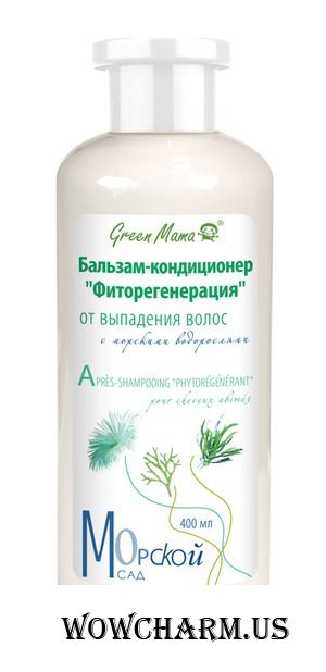 Green Mama / Бальзам-кондиционер "Фиторегенерация" от выпадения волос с морскими водорослями Морской сад