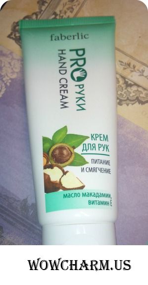 Есть ли запах у крема без запаха от "Фаберлик"?