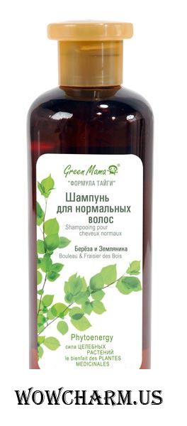 Green Mama / Шампунь для нормальных волос Береза и Земляника