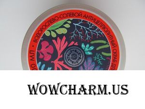Вы любите запахи моря? Этот солевой скраб для тела именно для вас!