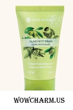 Yves Rocher / Крем для Рук Олива и Петигрен