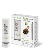 Бальзам для губ Green Mama