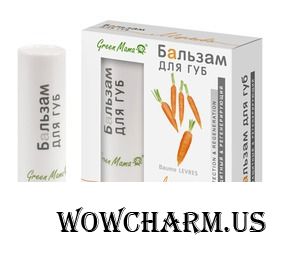Green Mama / Защитный и регенерирующий бальзам для губ Морковь