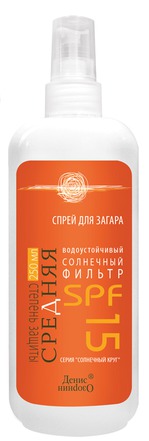 Спрей для загара Green Mama
