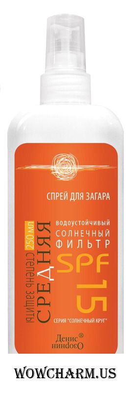 Green Mama / Спрей для загара SPF 15
