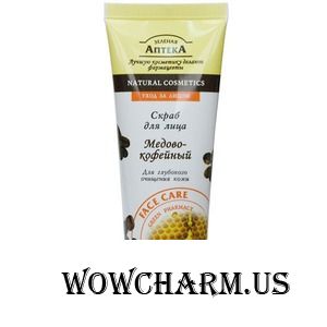 "Зеленая аптека" / HERBAL COSMETICS Скраб для лица