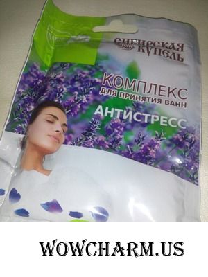 Блаженство и расслабление с комплексом для ванны от Натуралист