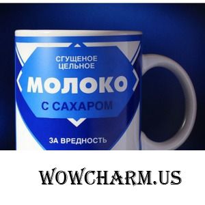 Что подарить человеку, у которого уже все есть?