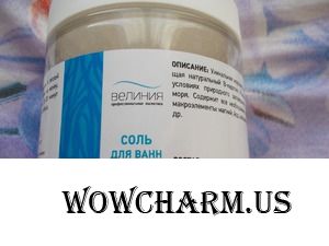 "Велиния" / Соль для ванн