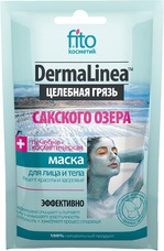 Маска для лица и тела Fitокосметик