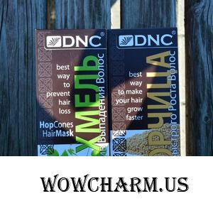 Жгучая горчичная маска для волос от DNC!