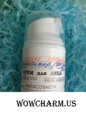 Натуральный крем с пептидами для молодости кожи от Natacosmetic