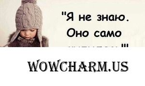 Еще немного о лаковых покупках