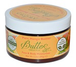 Масло для тела Aroma Naturals