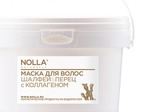 маска для волос Nolla naturelle