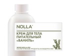 крем для тела Nolla naturelle