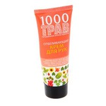 Крем для рук 1000 трав
