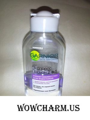 Снятие макияжа и уход за ресницами от Garnier