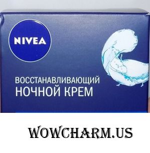 Идеальный ночной крем – больше никакой жирной кожи по утрам