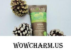 Пихтовая защита для ног от Ecolab