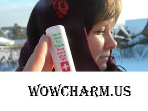 С DNC красота губ – под надёжной защитой