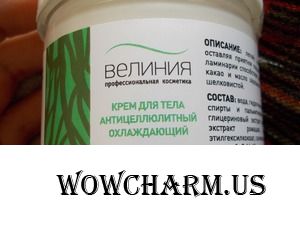 Охлаждаем целлюлит в его развитии