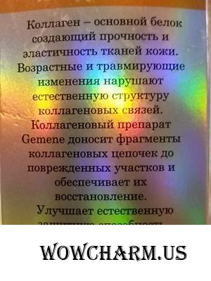 Удивил, так удивил!