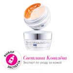 Лифтинг-система для кожи вокруг глаз Avon