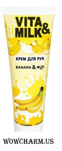 Бананово-молочный коктейль для ваших рук от Vita&Milk
