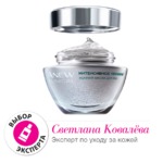 Маска для лица Avon