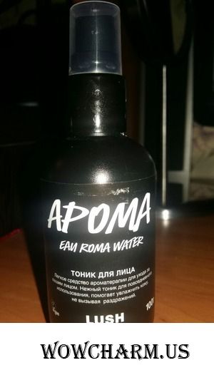 Очищение и ароматерапия в одном флаконе от LUSH
