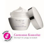 Крем Avon